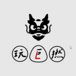 玩巨撚 Toys-L Profile Picture