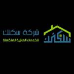 Home services company Profile Picture