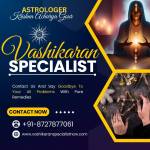 Vashikaran Specialist Profile Picture