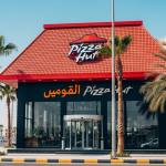 pizza hut saudia Profile Picture